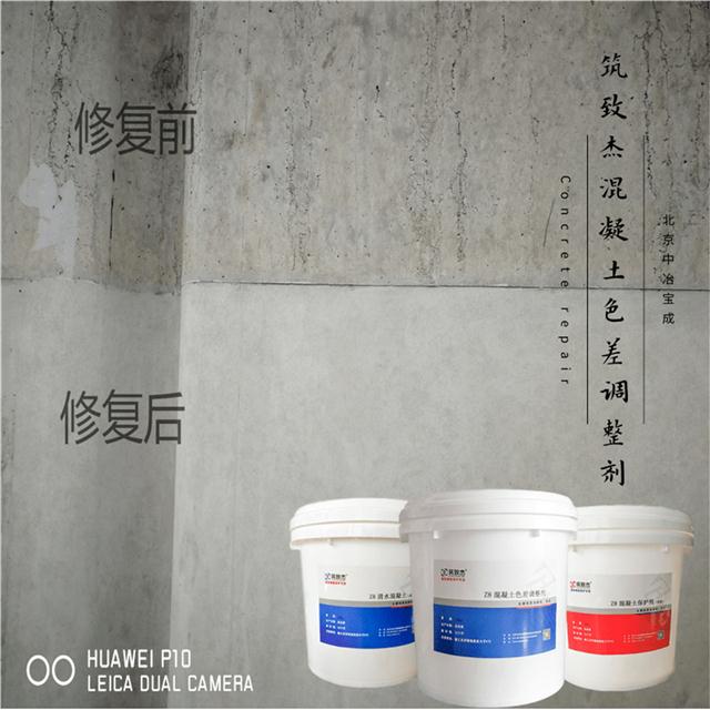 澳门原料大全1688