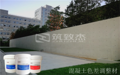 澳门原料大全1688