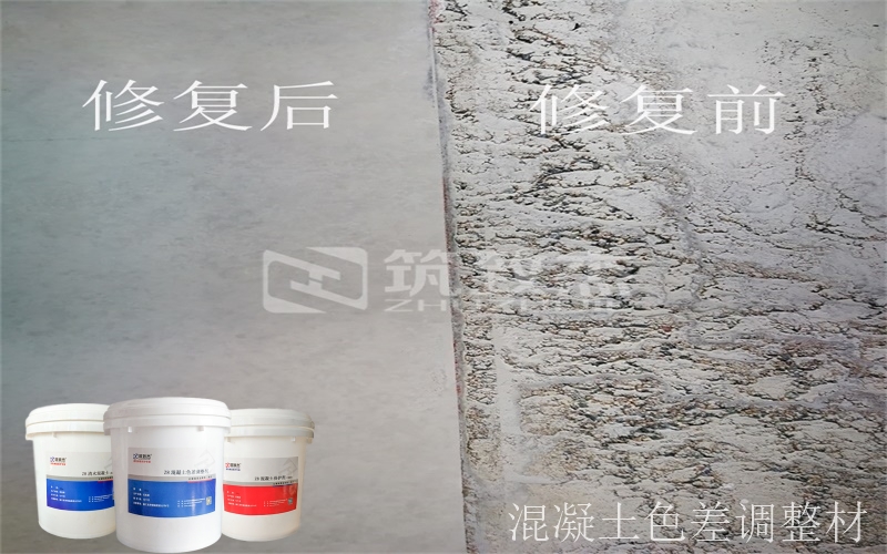 澳门原料大全1688